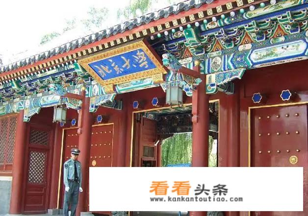 中国旅游管理体系类型。？