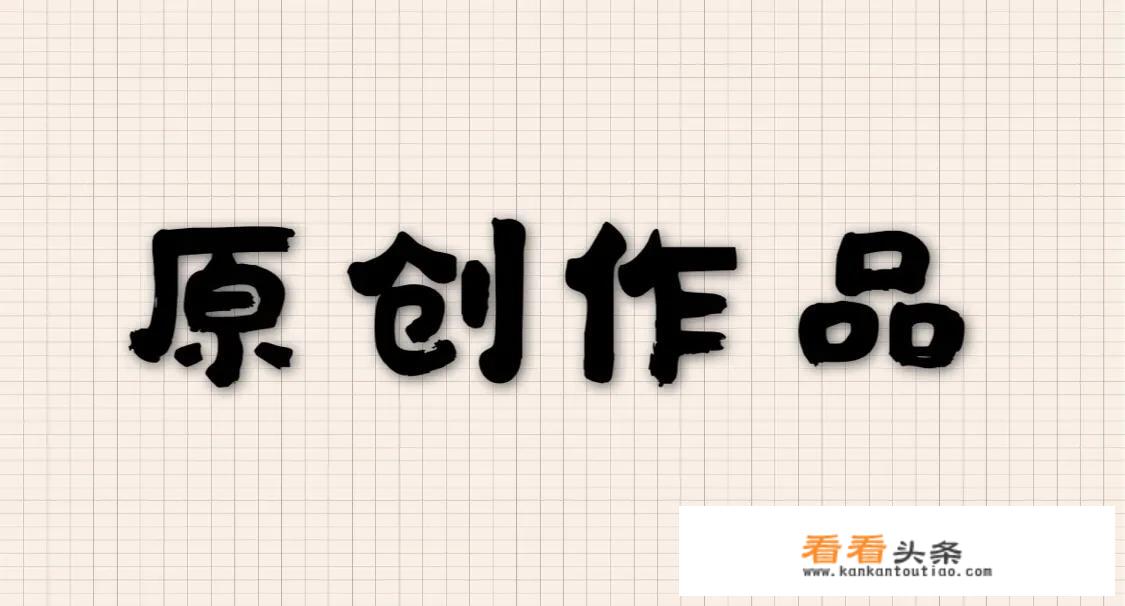 怎么记录视频菜谱？