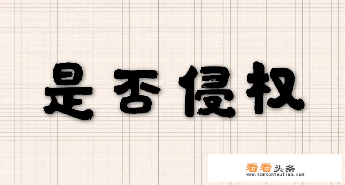 怎么记录视频菜谱？