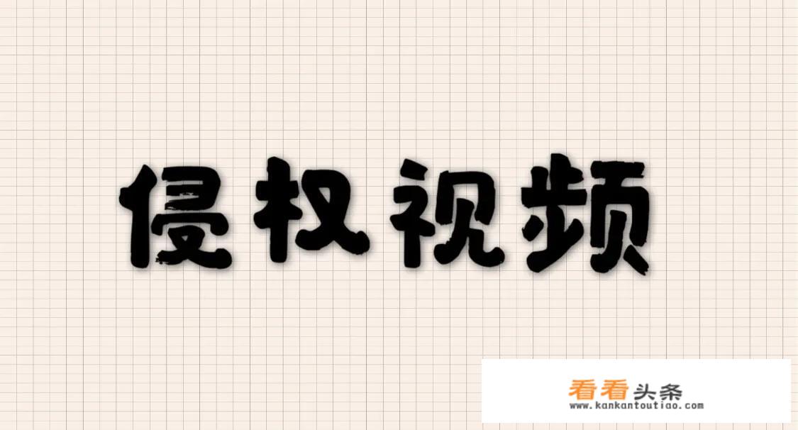 怎么记录视频菜谱？