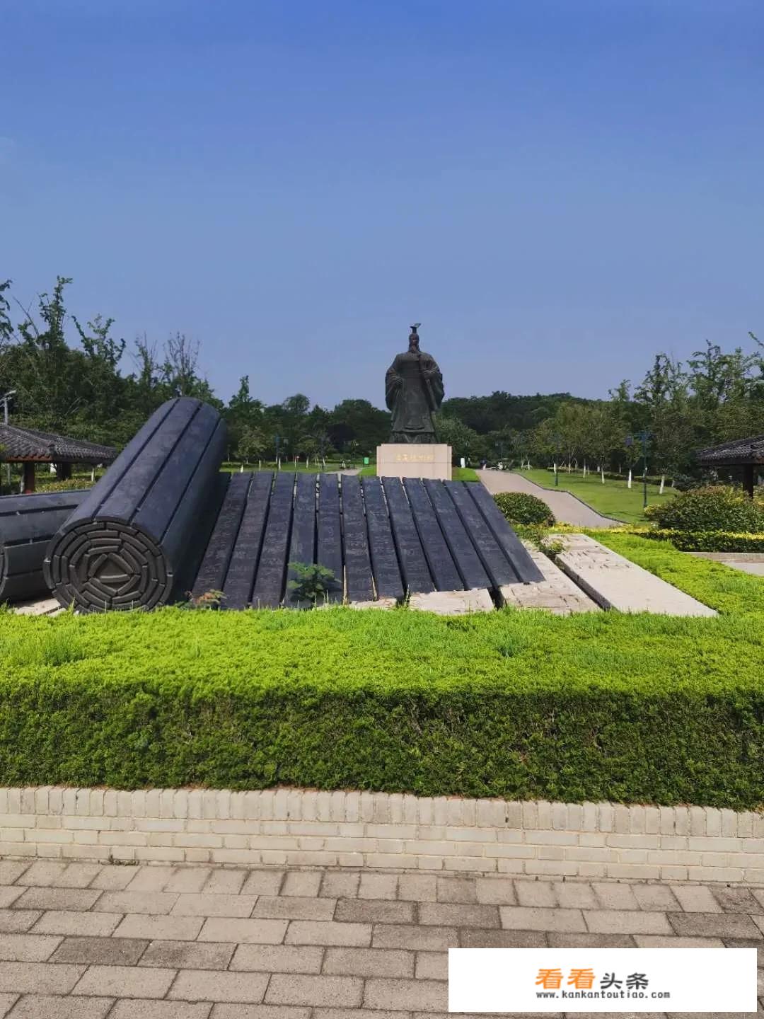 红色旅游演讲稿结尾怎么写