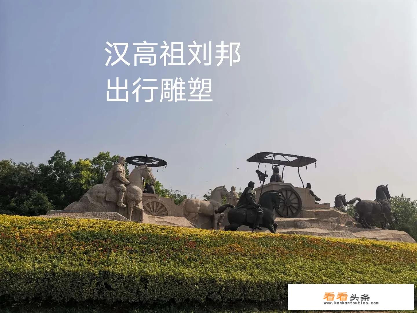 红色旅游演讲稿结尾怎么写