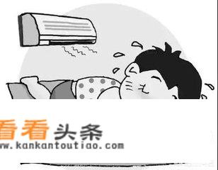 九个月宝宝身上不热,体温36.5,脸上特别热是怎么回事？