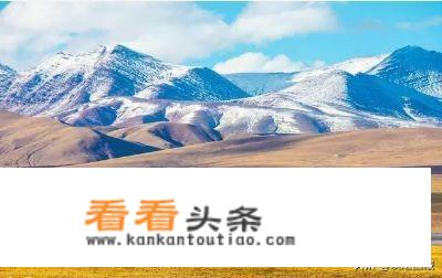  *** 阿里旅游景点？
