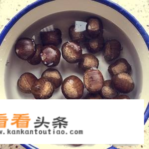 生板栗怎么去壳和去皮？