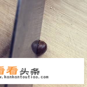 生板栗怎么去壳和去皮？