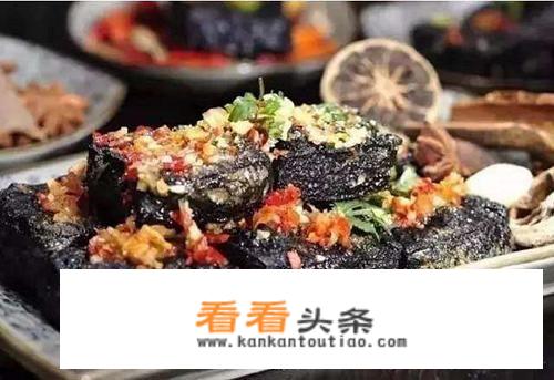 臭豆腐不臭有办法变臭些吗？
