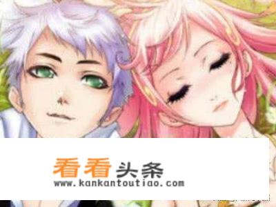 斗罗大陆4终极斗罗17册目录是什么？