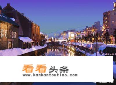 双人去日本旅游差不多需要多少钱，要办什么手续？