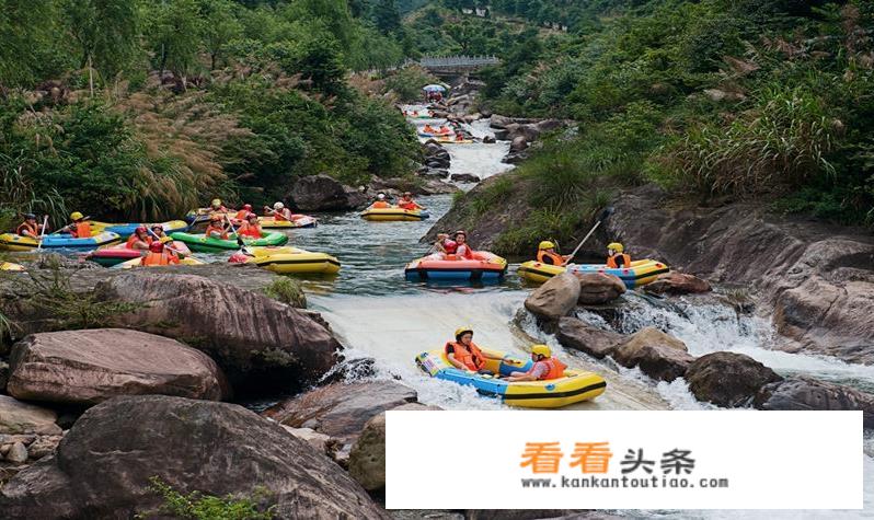 妫水河漂流攻略？