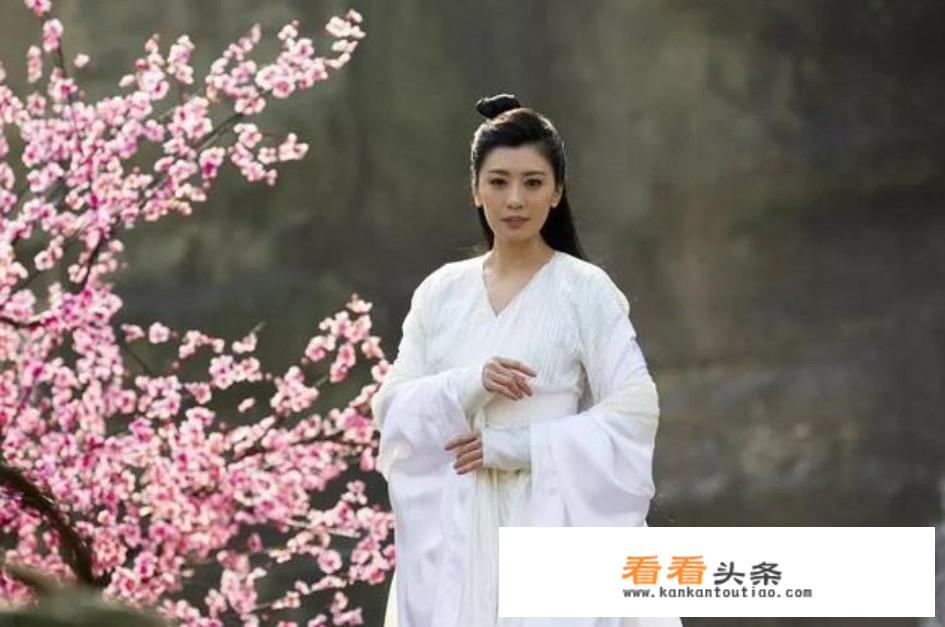 天龙八部里的李秋水是谁？