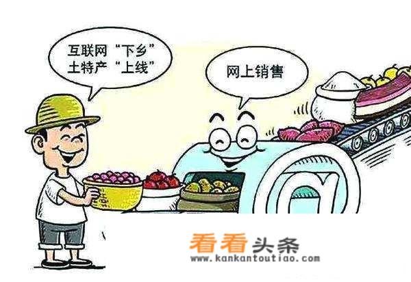在农村，新兴起的消费扶贫，朋友们知道什么是消费扶贫吗？