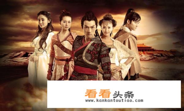 《轩辕剑之天之痕》结局是什么？