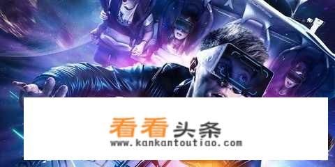 本世纪有没有可能出现像刀剑神域那样的虚拟游戏？