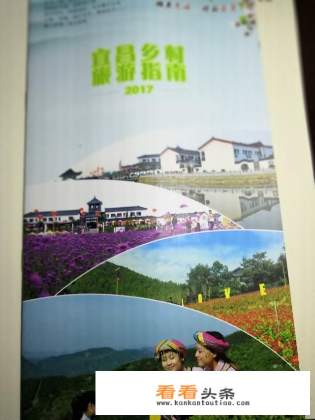 初春，宜昌市周边有哪些值得一日游玩的地方？