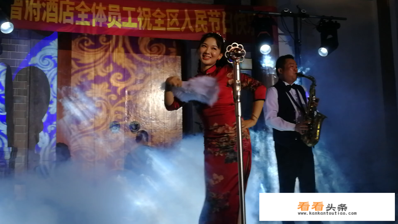 国企都有员工旅游吗？