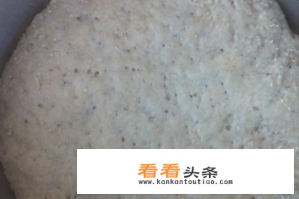 油酥烧饼 ***  *** ？