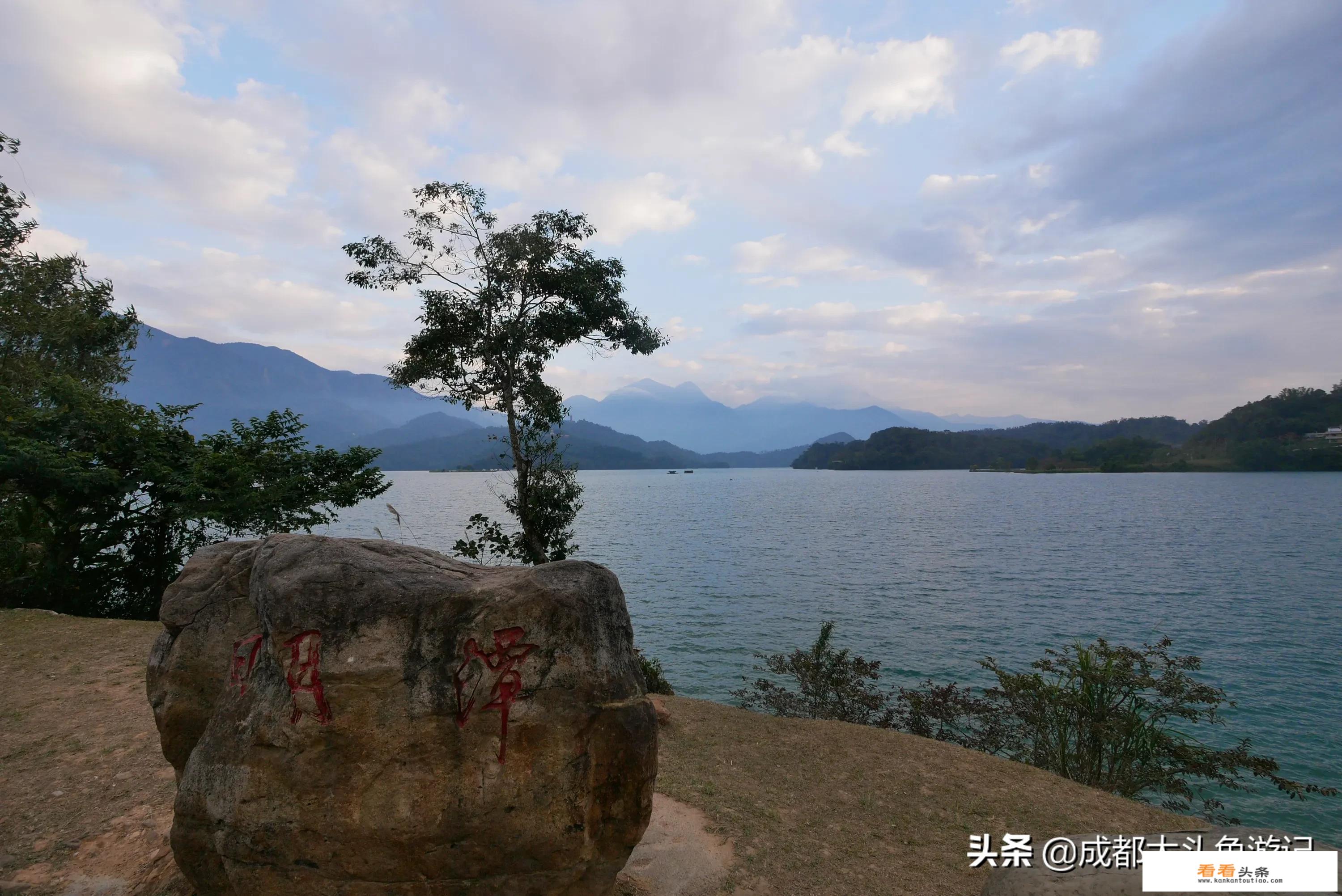 大陆居民去台湾旅游需要什么条件？