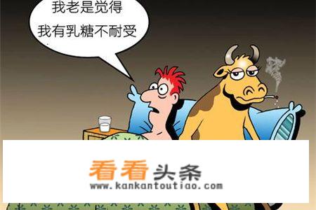 空腹喝牛奶好不好好？