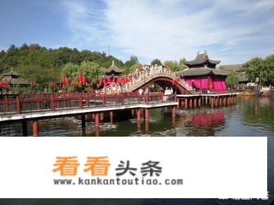 横店旅游怎么安排比较好？