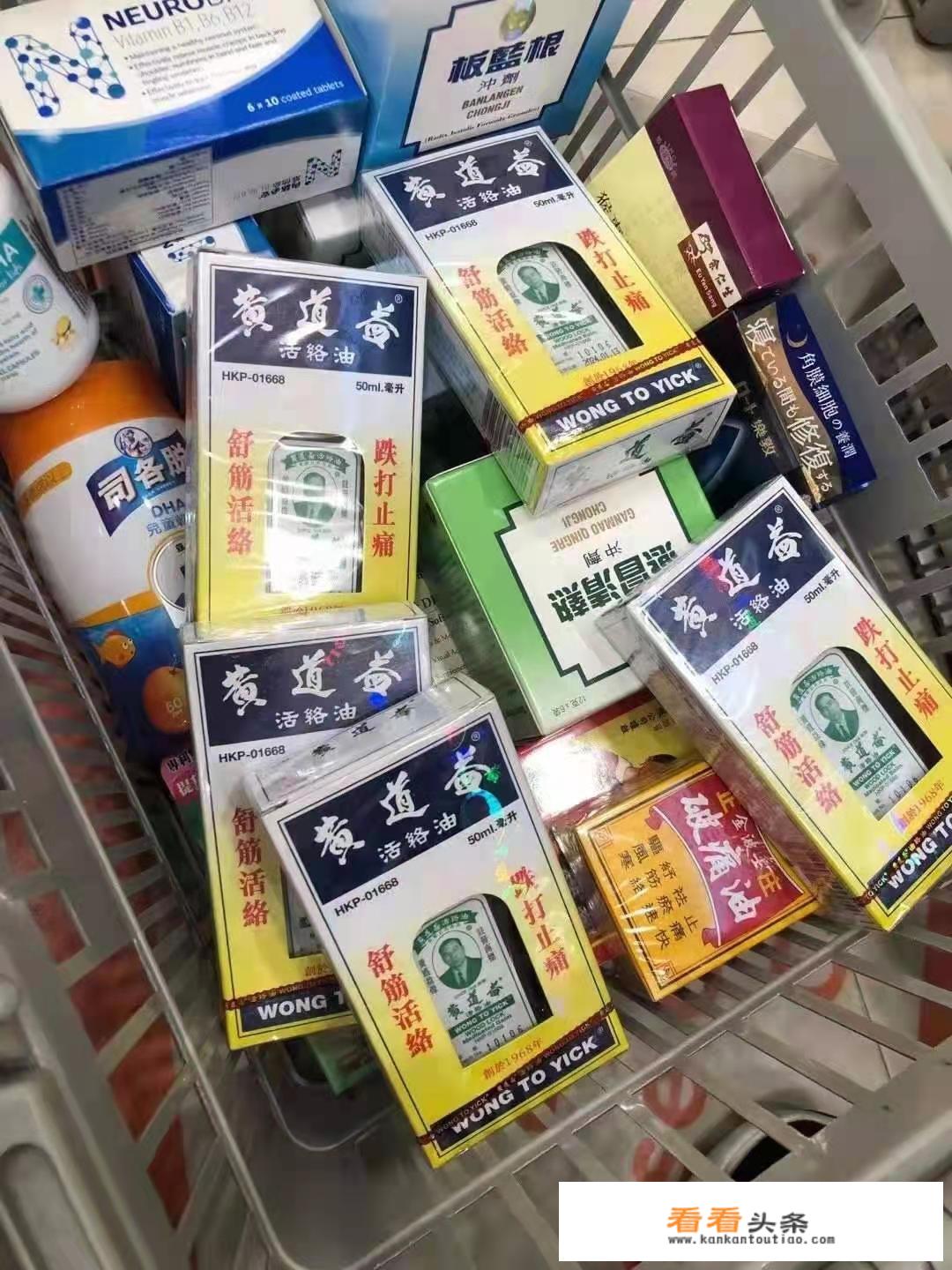 澳门旅游签证一年最多可以去几次？