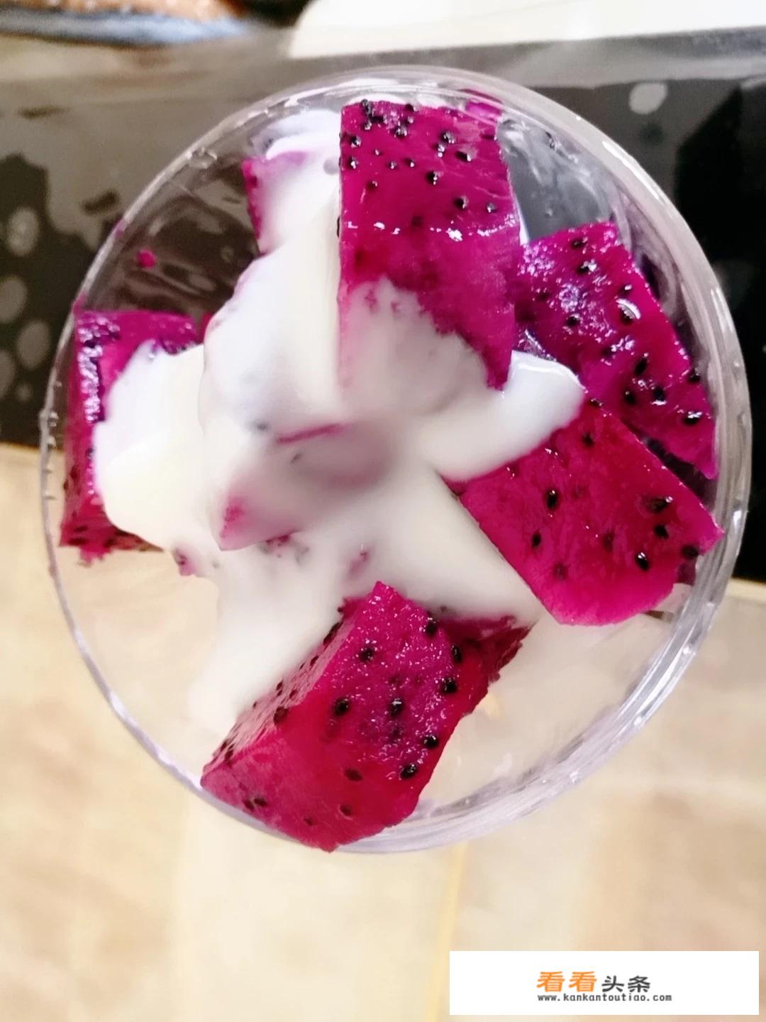 美白减肥如果靠吃火龙果拌酸奶可以吗？