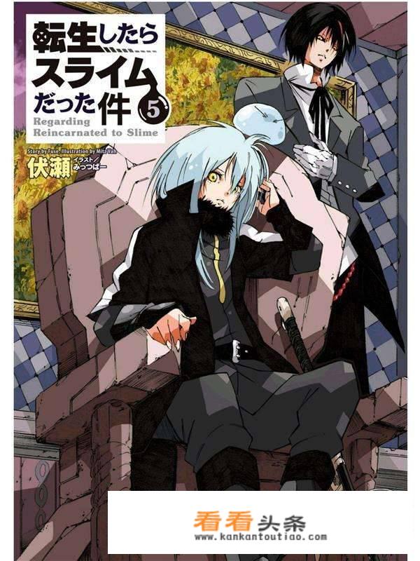 有没有异世界冒险题材的漫画或者轻小说推荐，更好是龙傲天那种？