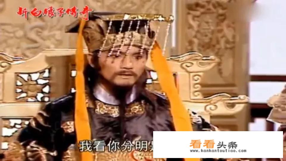 《新白》白素贞和小青同是蛇精，为什么小青差点害死张公子，而白素贞和许仙却没事？