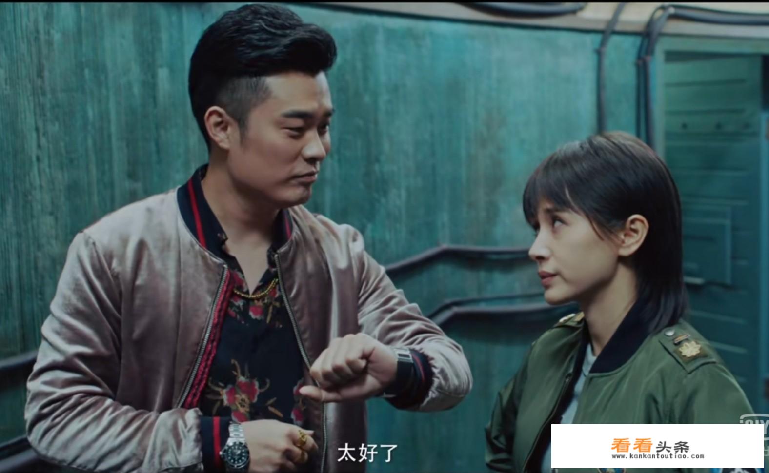 如何评论《动物管理局》这个电视剧，感觉脑洞大开啊？