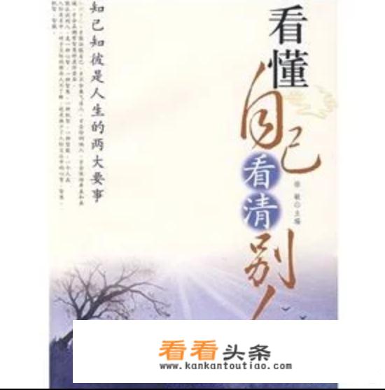 男女朋友旅游能看出什么？