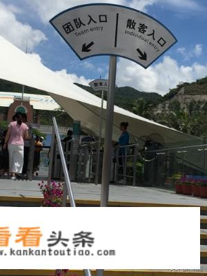 寿光极地海洋世界游玩攻略？