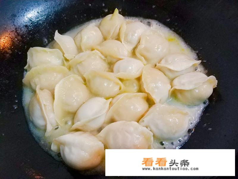 速冻饺子煎饺最正宗的做法？