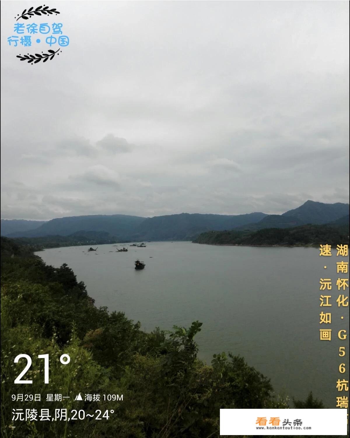 自驾从武汉出发到贵州旅游，十天时间，该如何安排路线和住宿？