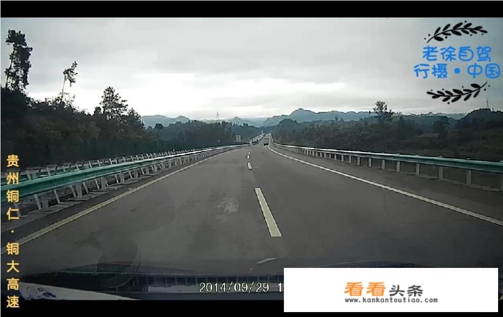 自驾从武汉出发到贵州旅游，十天时间，该如何安排路线和住宿？