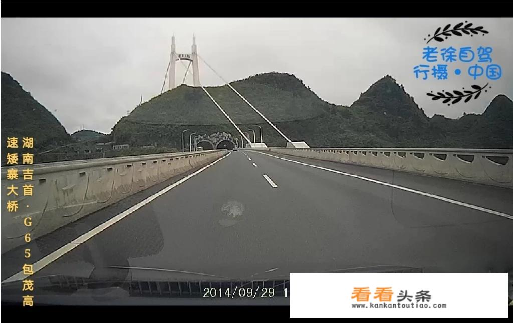 自驾从武汉出发到贵州旅游，十天时间，该如何安排路线和住宿？