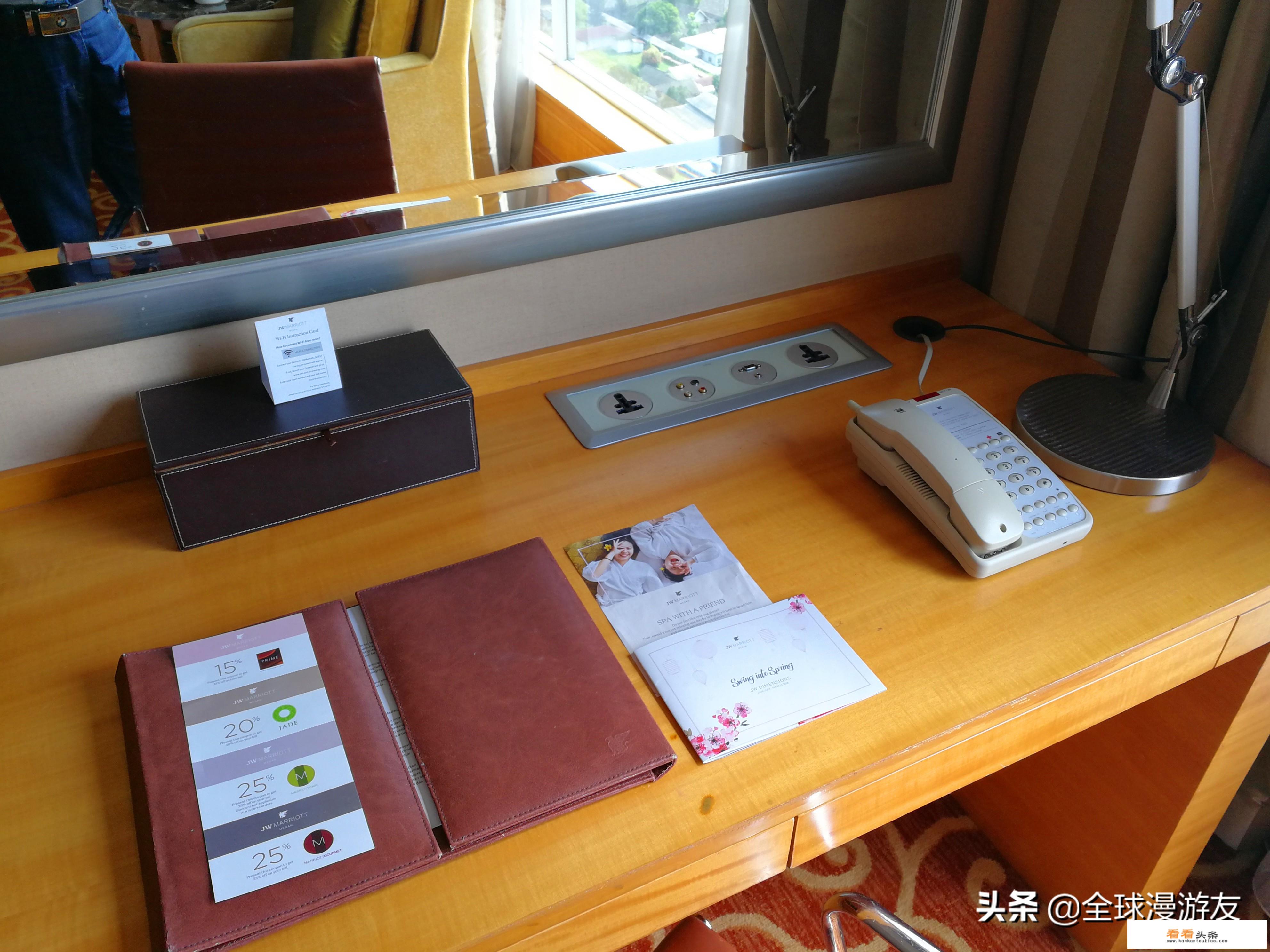 旅游要住宿，你们是怎么挑选住宿的？入住后你们会有什么安全措施？
