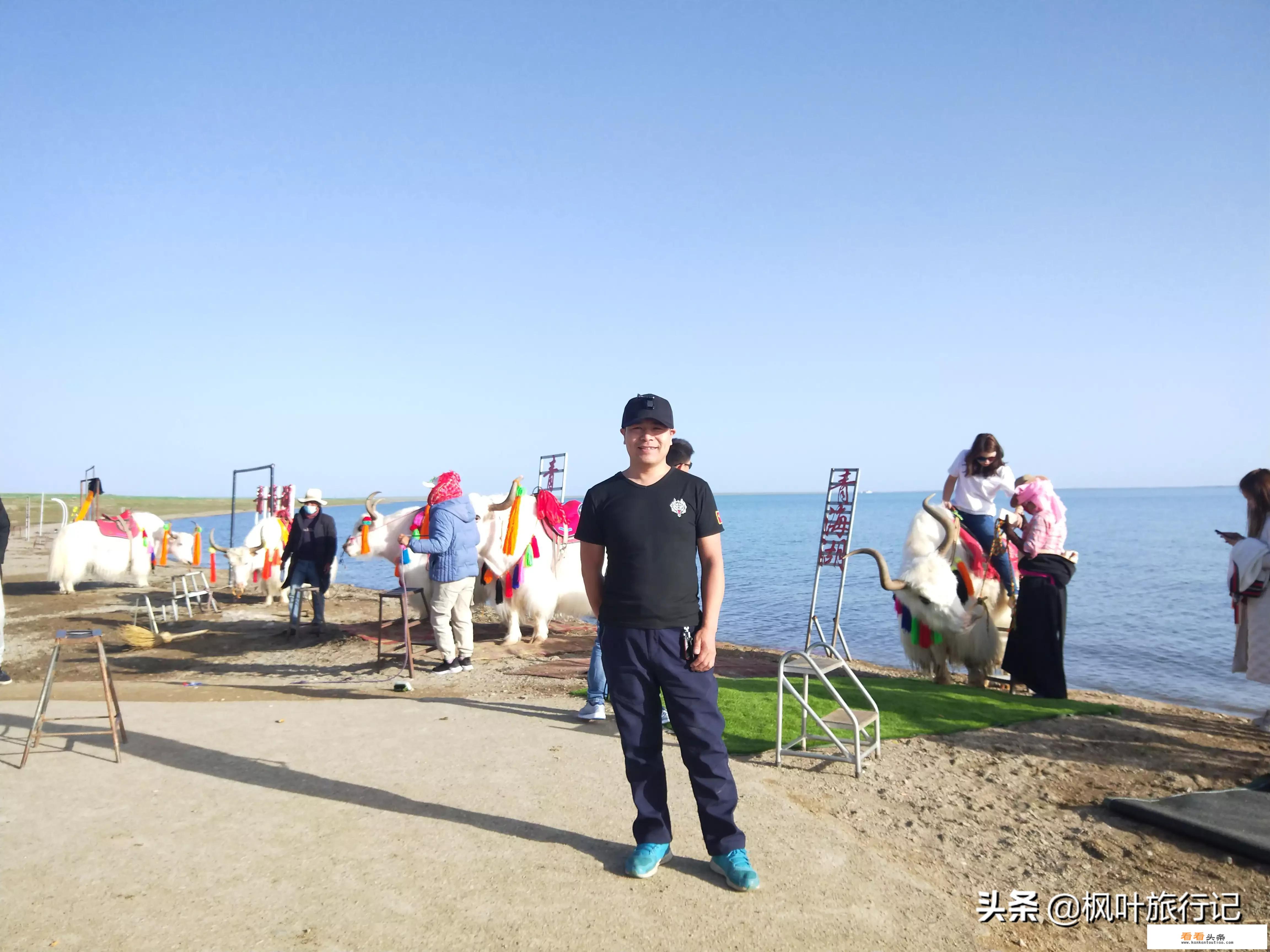 你最想旅行的地方是哪里，是为了看外面的世界，还是寻找心中的净土？