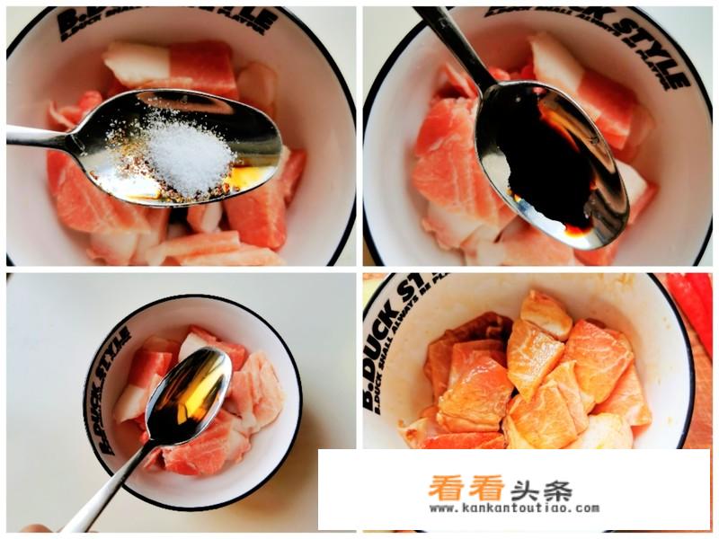 冬瓜炒肉的做法？