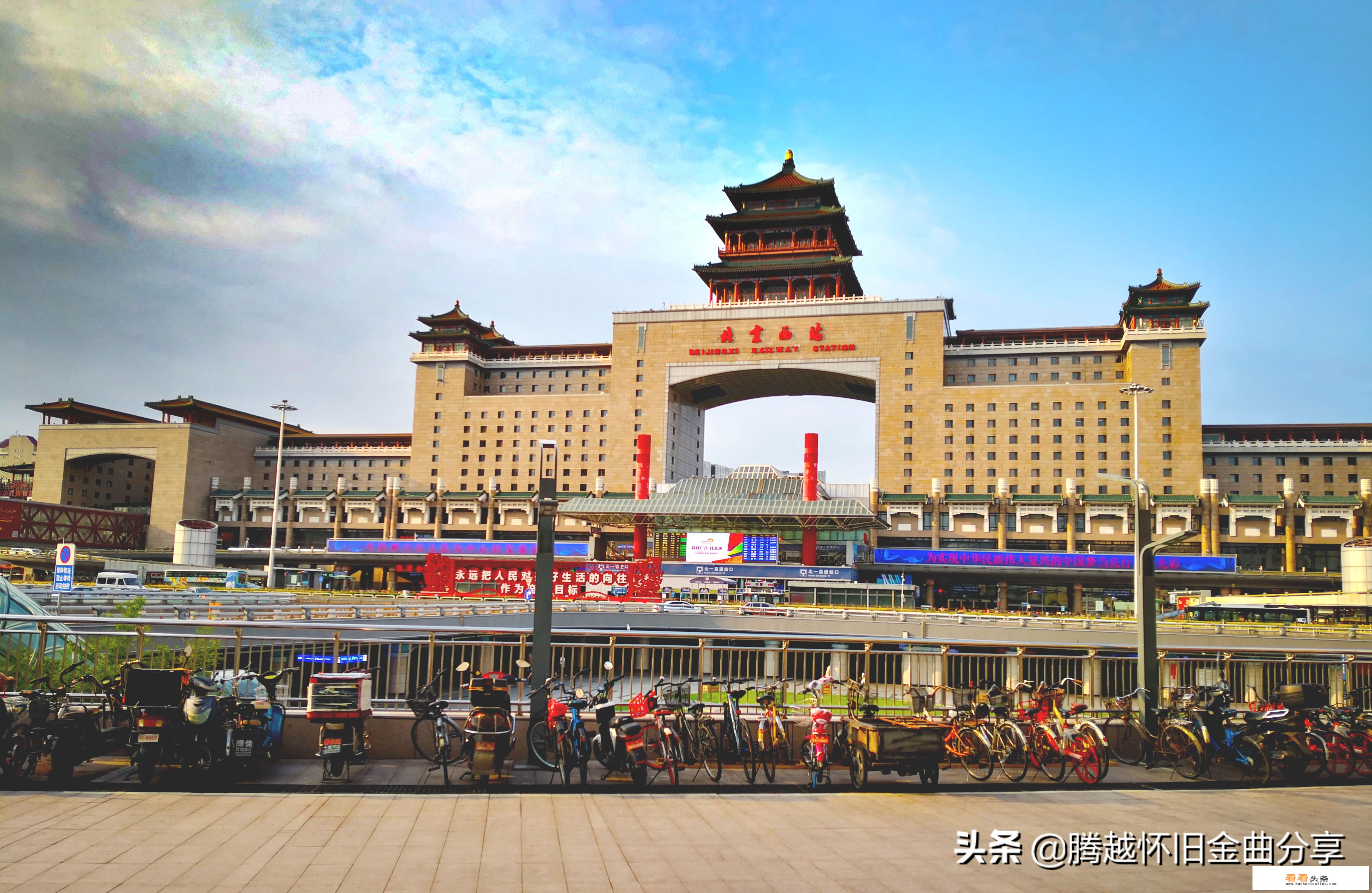 2021年暑假可以去北京天安门吗？