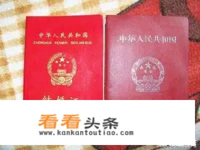 如果前妻说想要跟你复婚，你会复婚吗？