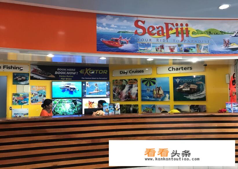 斐济旅游必备物品清单？