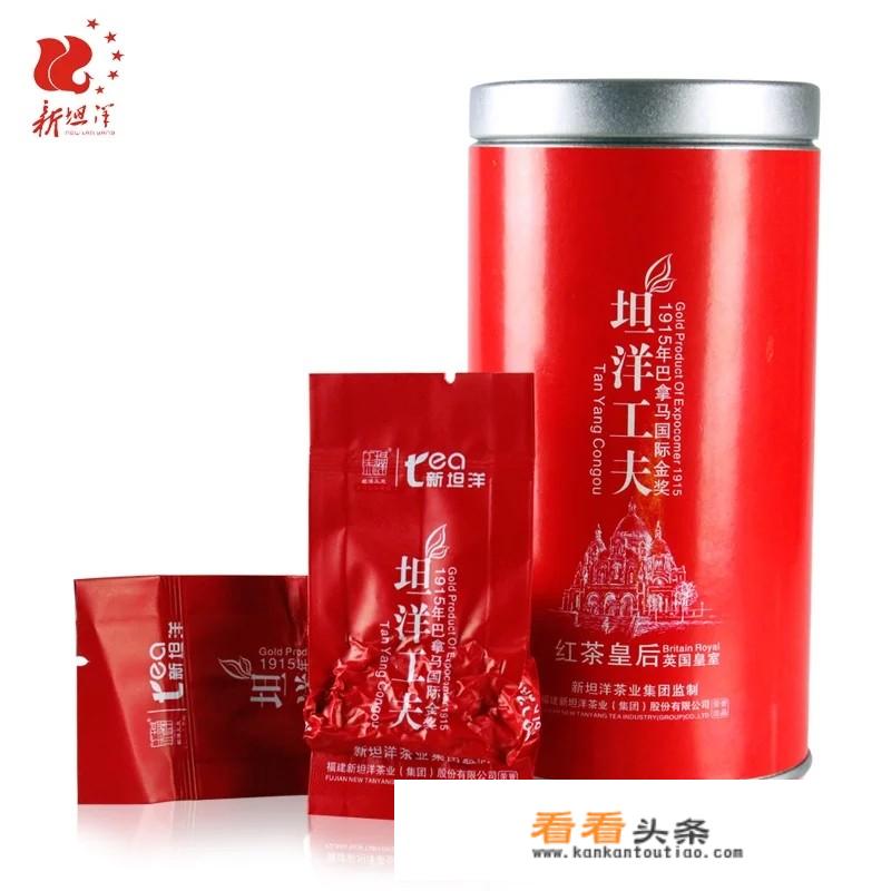福建产茶最多的地方？