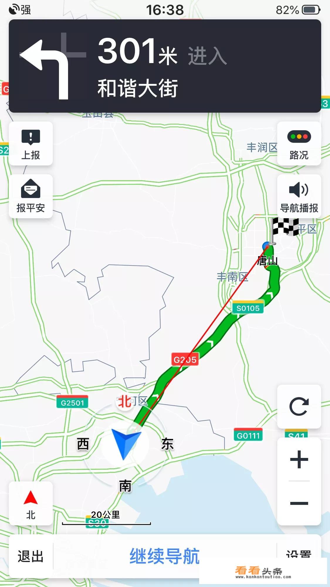 唐山旅游攻略自驾游更佳路线？
