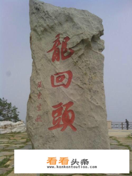 辽宁省有哪些旅游资源？