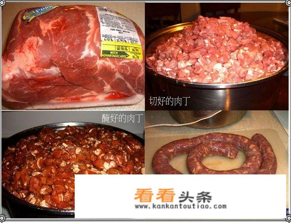 为什么福建产的叫台湾香肠？