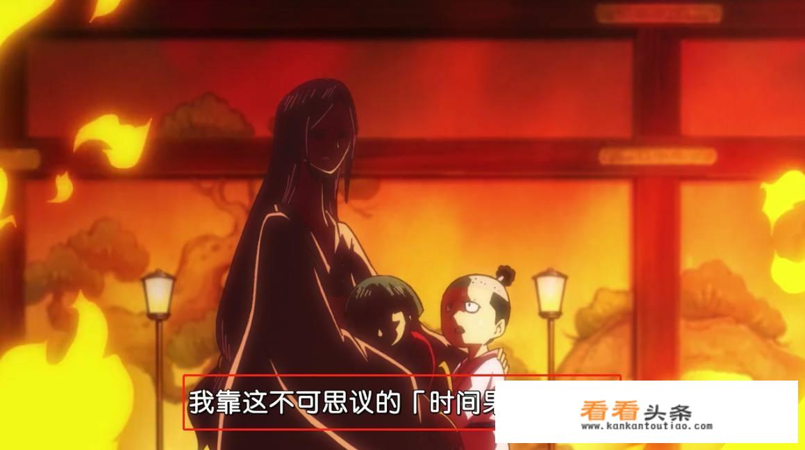 花魁小紫是不是穿越后的时夫人？