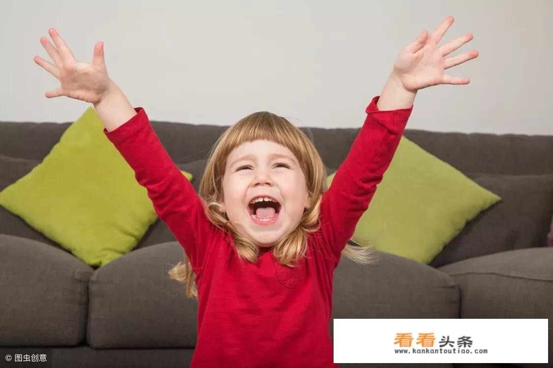 3岁孩子十条简单的优秀家规