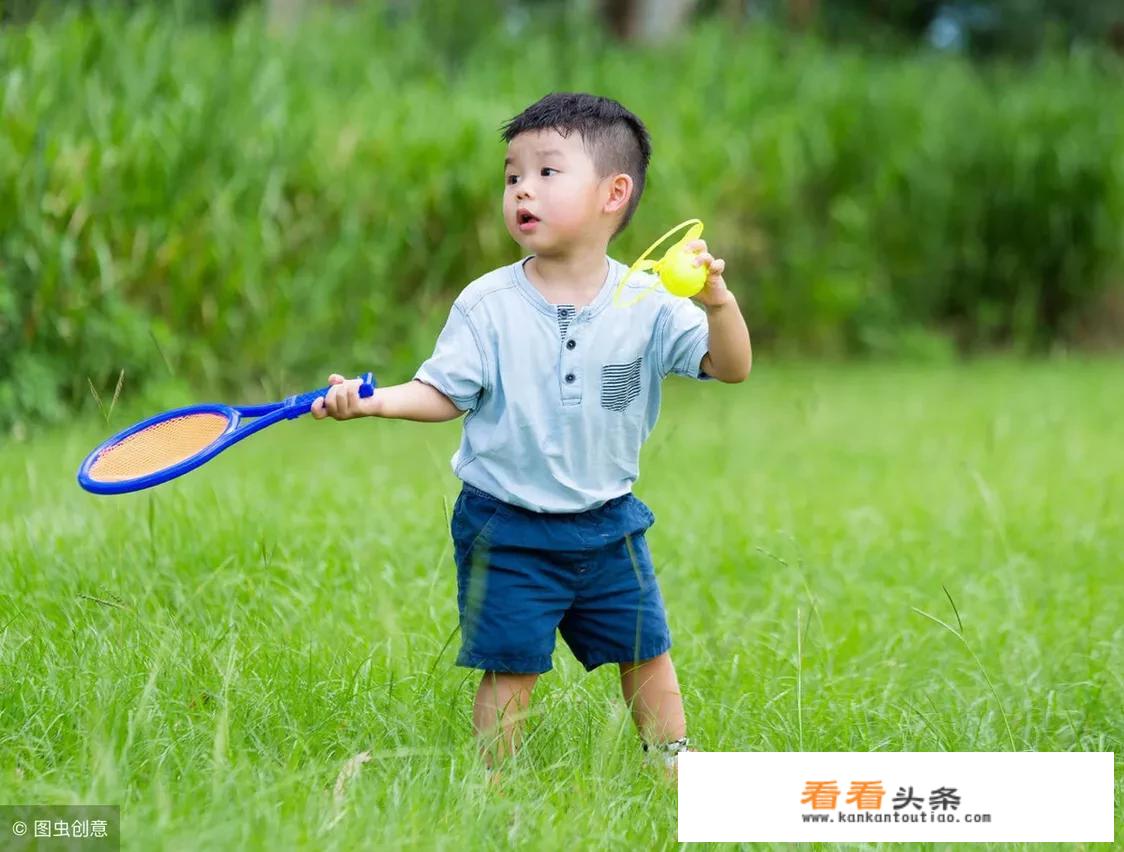 3岁孩子十条简单的优秀家规