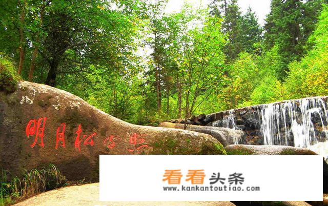 山东新泰有什么旅游景点？有什么简介？