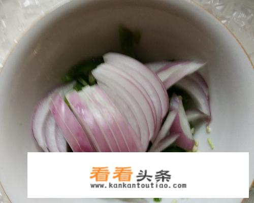 教你凉拌洋葱的做法？